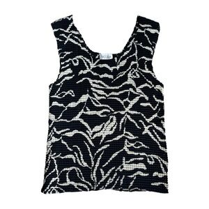 Nicola Vintage Y2K 90s Super Stretchy Textured Lightweight Crop Tank Size L